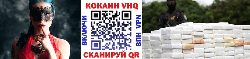 Купить наркотик аптеки Находка Каннабис  A PVP  COCAIN  Амфетамин  Меф мяу мяу  ГАШИШ 
