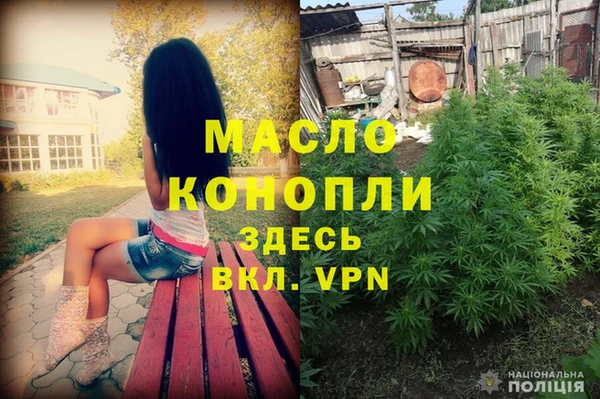 apvp Алексеевка