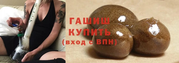 apvp Алексеевка