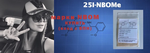 apvp Алексеевка