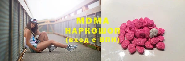 apvp Алексеевка