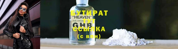 крисы Алзамай
