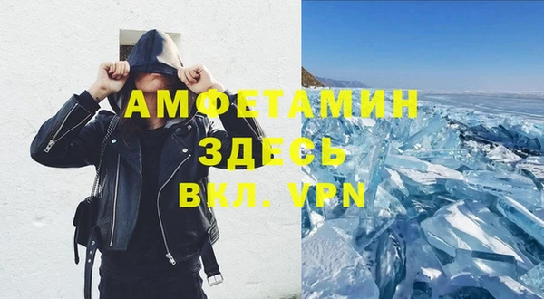 apvp Алексеевка