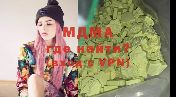 крисы Алзамай