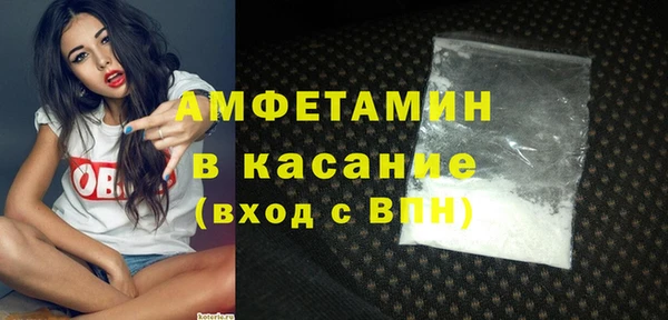 крисы Алзамай