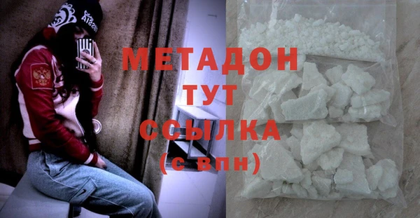 apvp Алексеевка