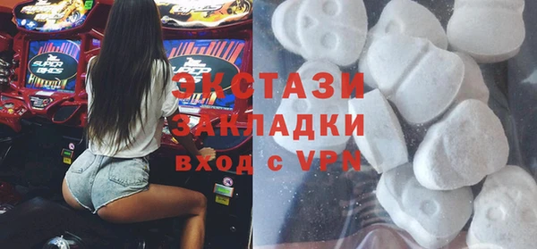 apvp Алексеевка