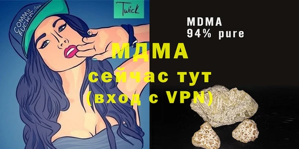 apvp Алексеевка