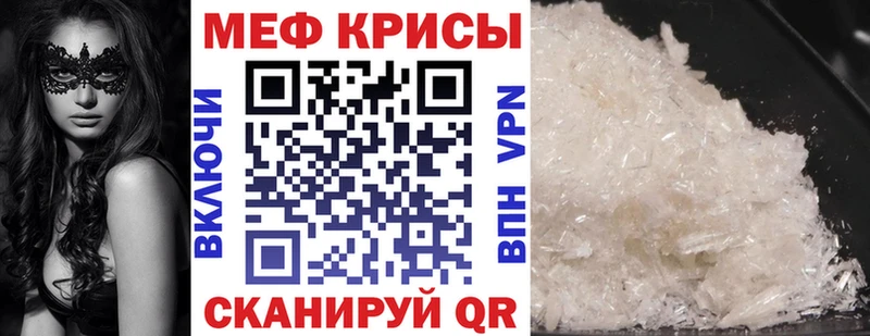 что такое   Находка  МЯУ-МЯУ VHQ 
