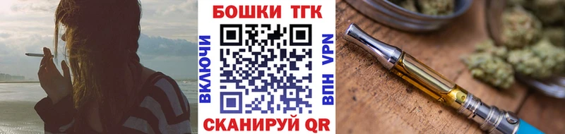 Шишки марихуана гибрид  купить наркотик  Находка 